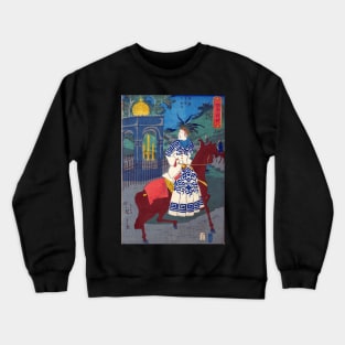 American Woman Riding Side-Saddle Crewneck Sweatshirt